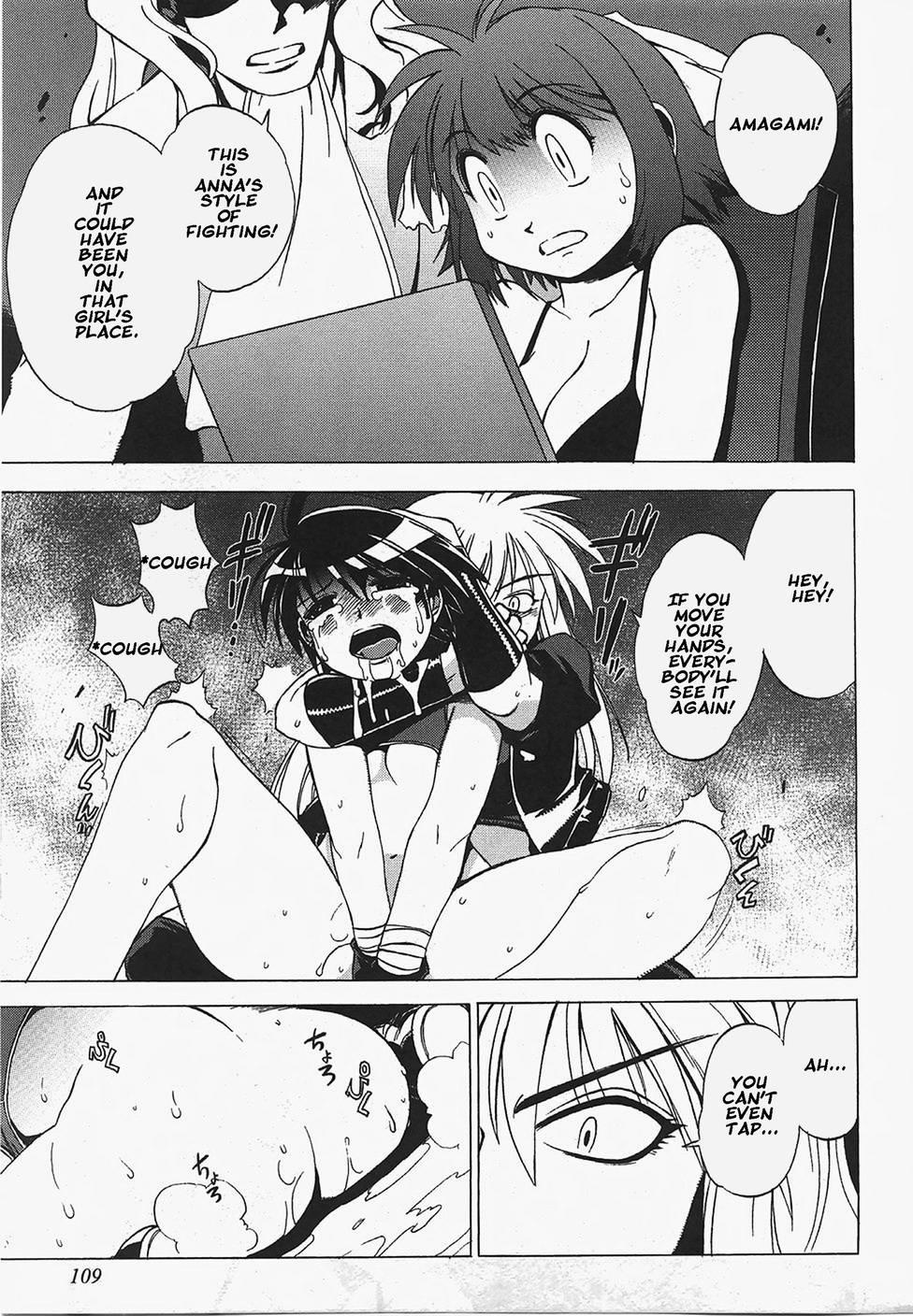 Wrestle! Idol [ecchi] Chapter 1000 Page 104